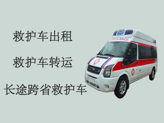 濮阳120救护车出租